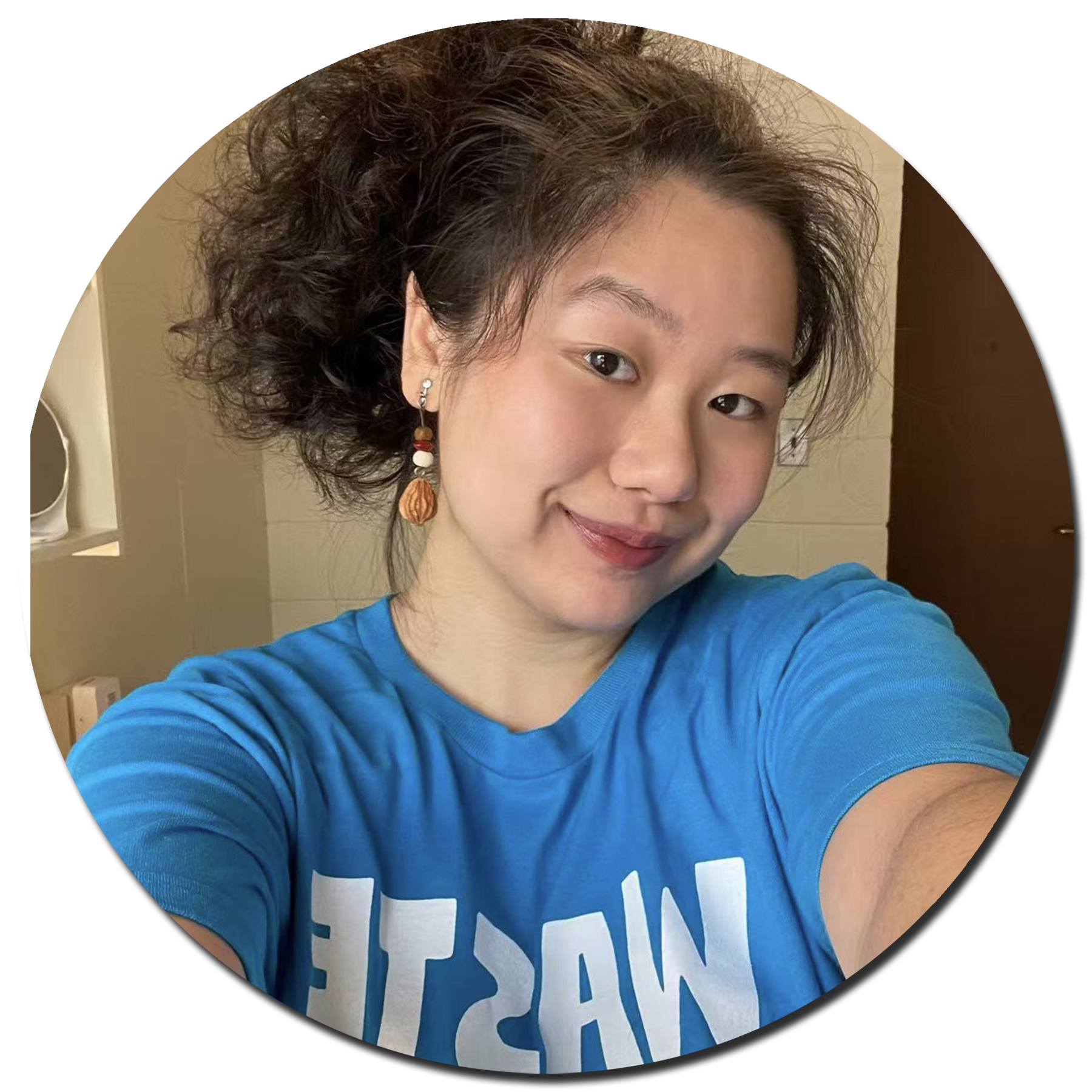 image of Ana Li